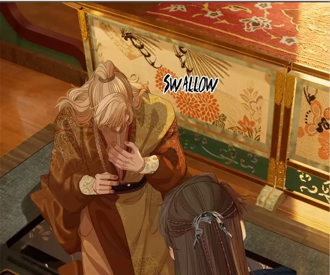 The Silent Concubine II [Official] - Chapter 41 manhwa