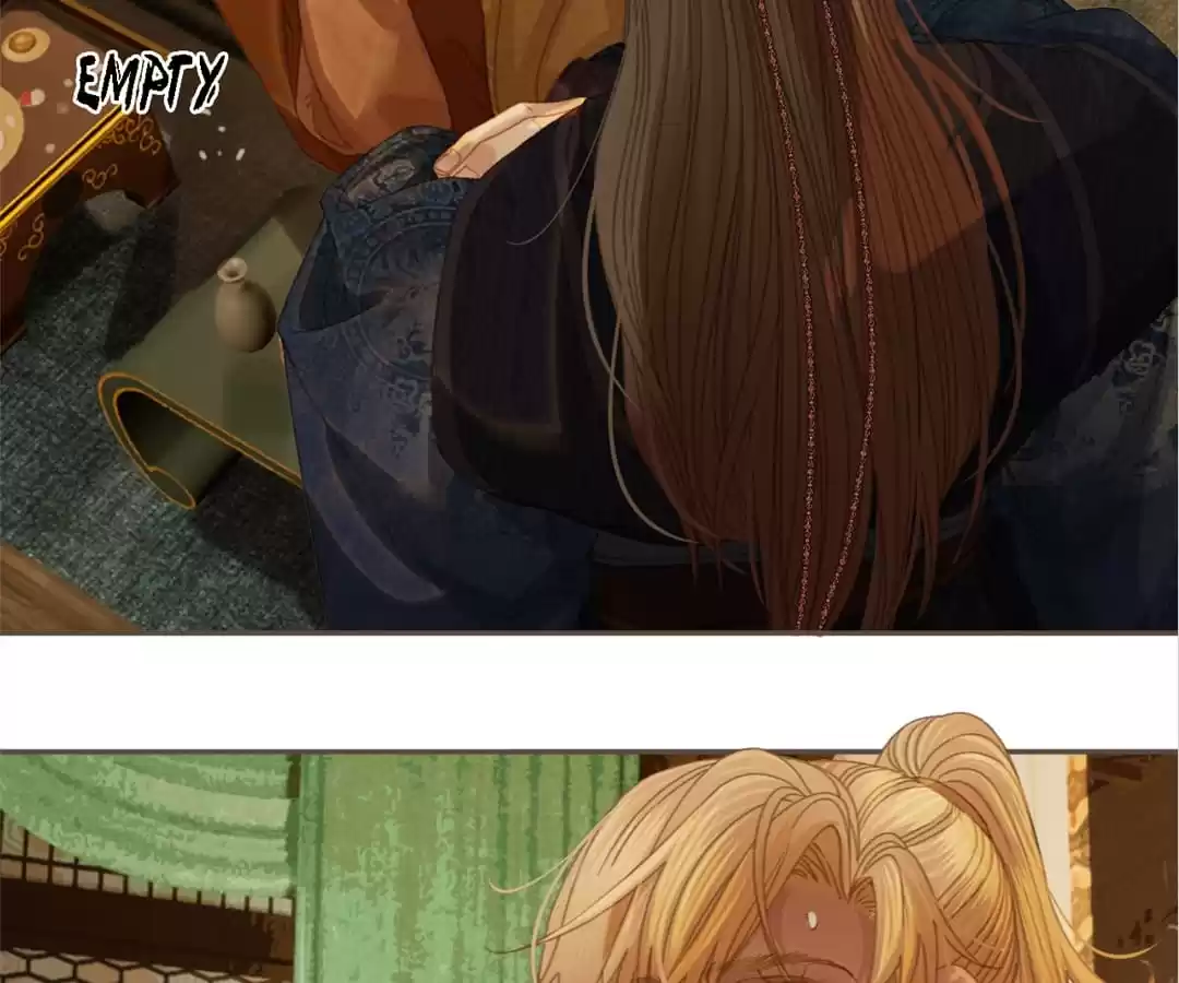 The Silent Concubine II [Official] - Chapter 41 manhwa