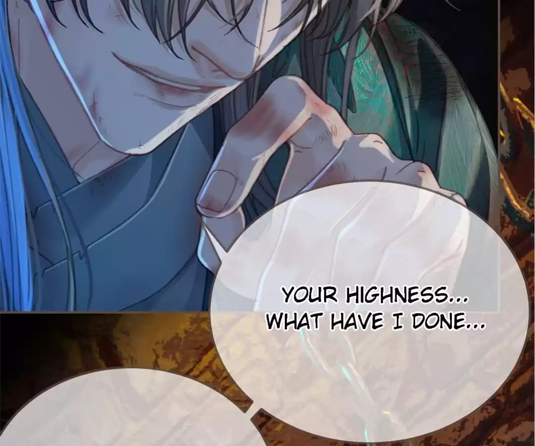 The Silent Concubine II [Official] - Chapter 44 manhwa