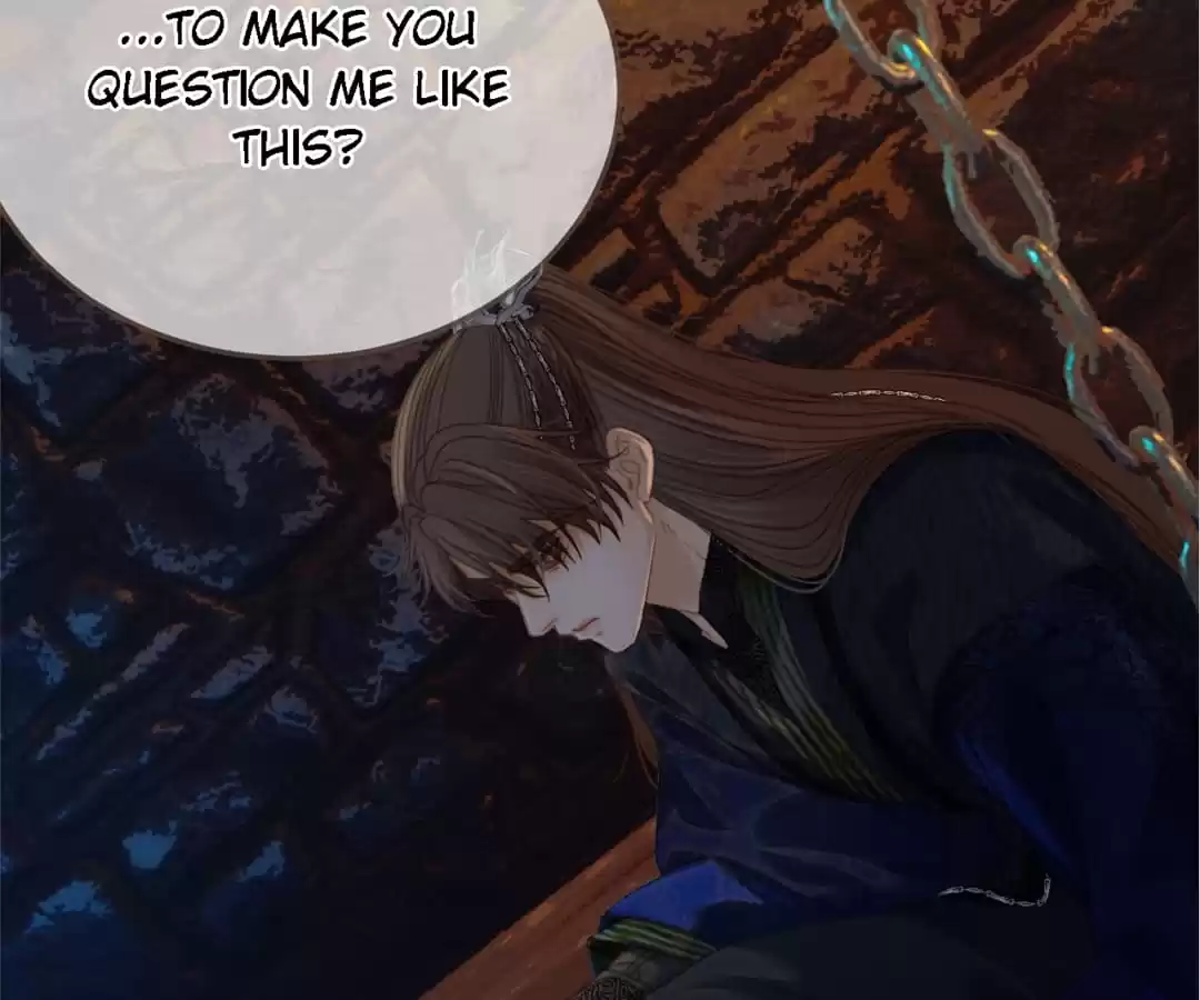 The Silent Concubine II [Official] - Chapter 44 manhwa