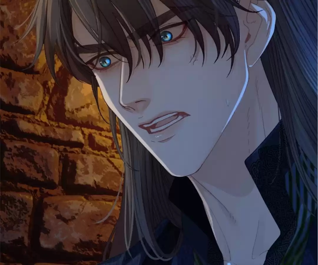 The Silent Concubine II [Official] - Chapter 44 manhwa