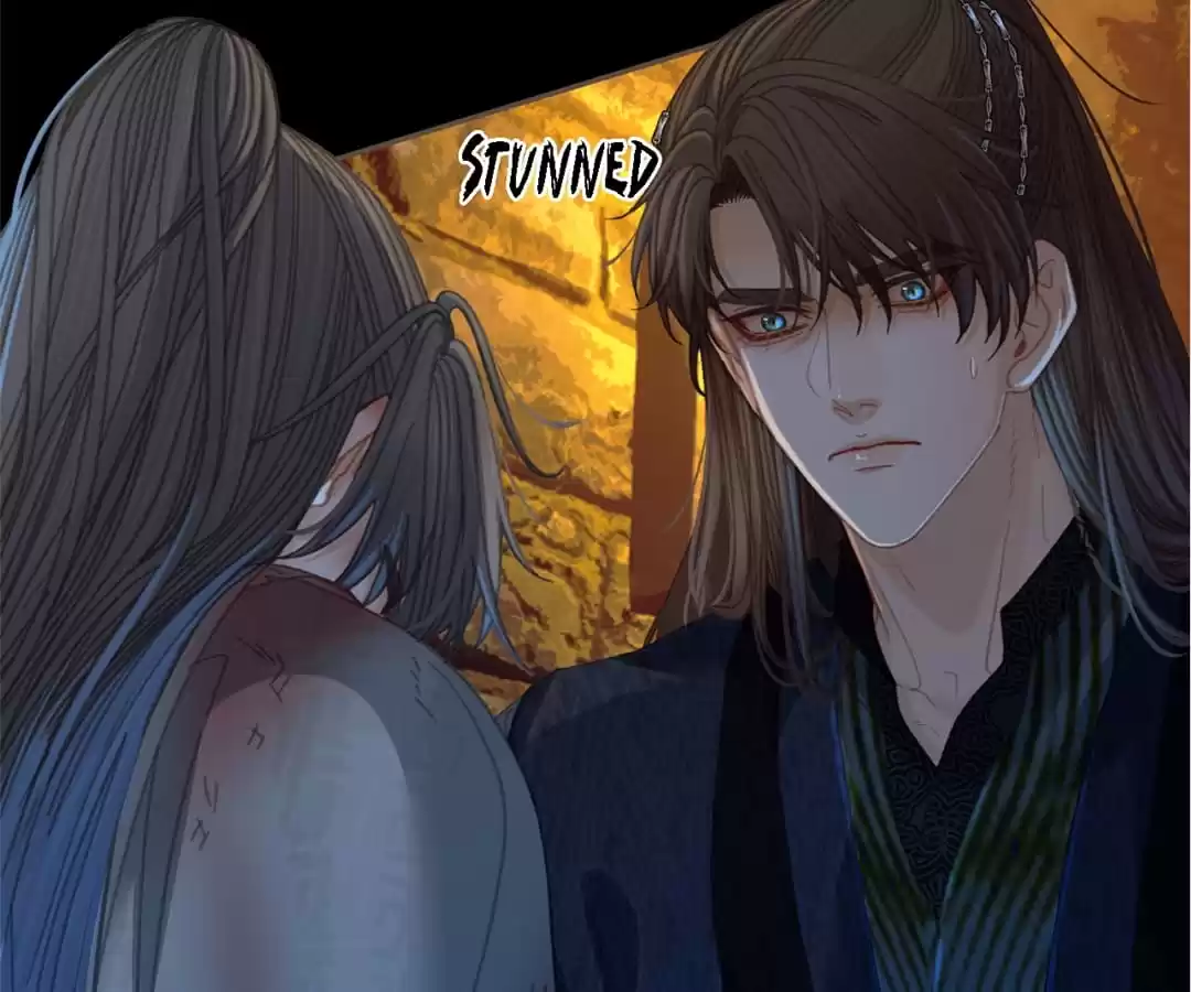 The Silent Concubine II [Official] - Chapter 44 manhwa