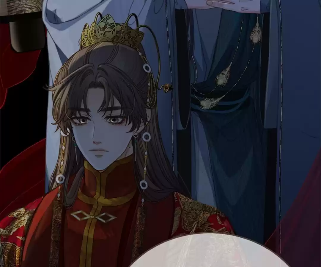 The Silent Concubine II [Official] - Chapter 44 manhwa