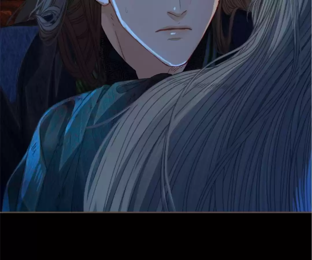 The Silent Concubine II [Official] - Chapter 44 manhwa