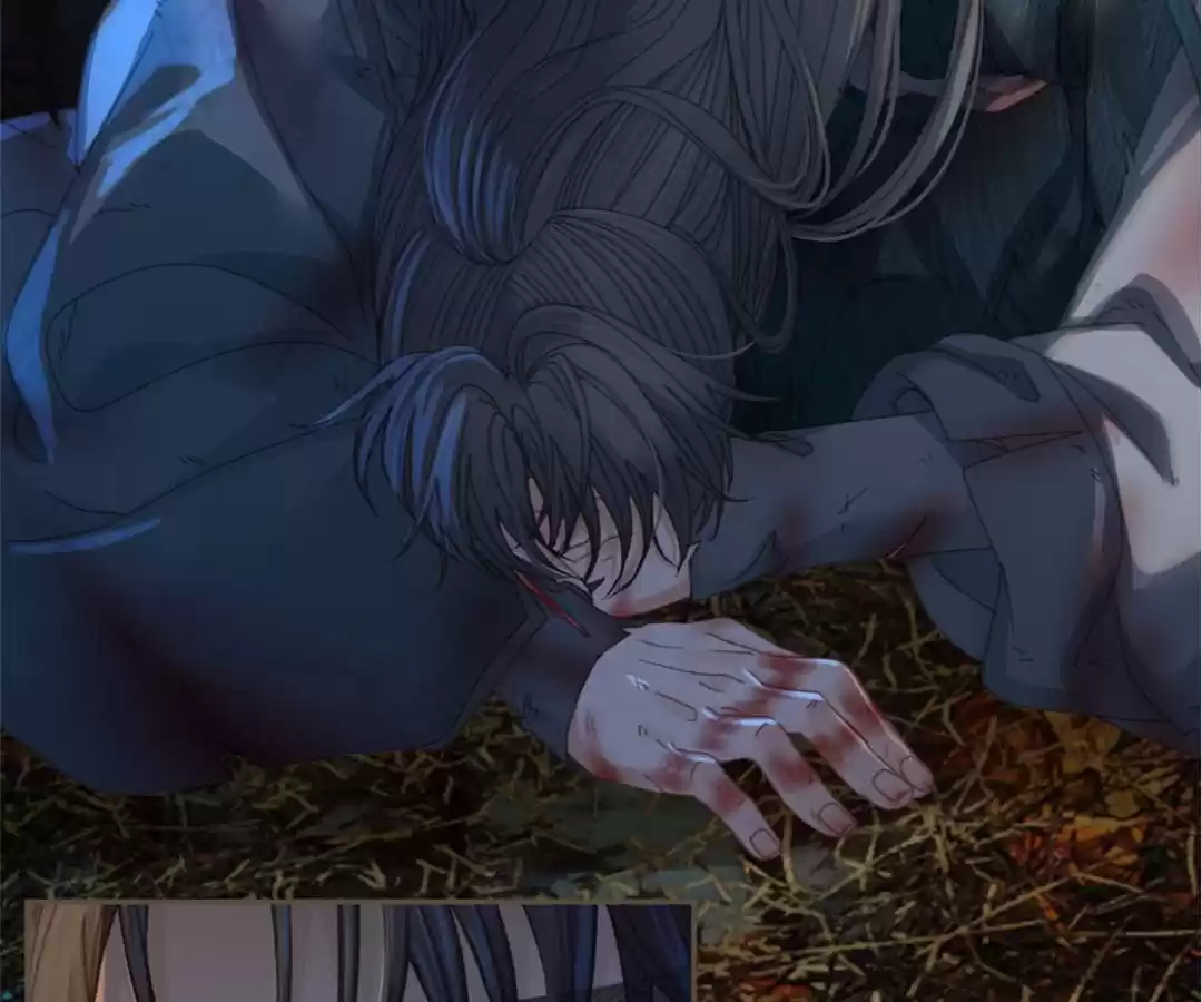 The Silent Concubine II [Official] - Chapter 44 manhwa