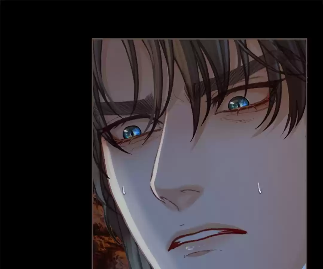 The Silent Concubine II [Official] - Chapter 44 manhwa