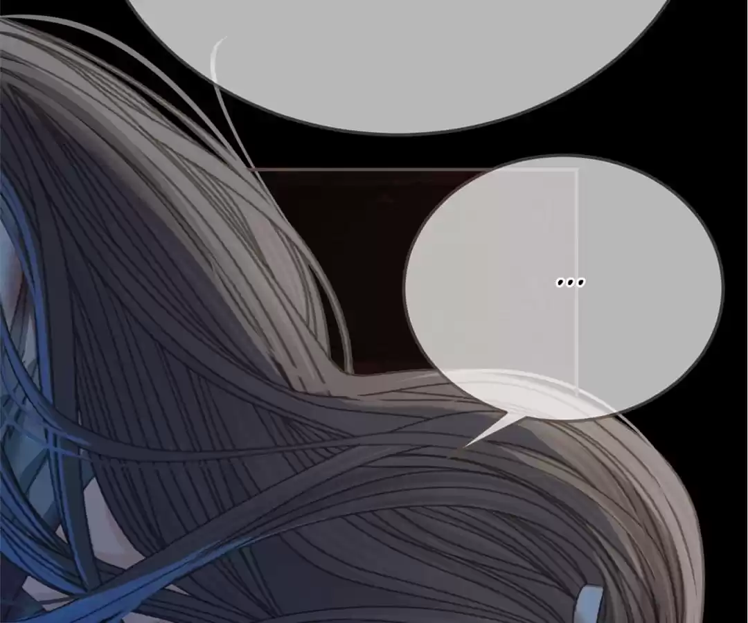 The Silent Concubine II [Official] - Chapter 44 manhwa