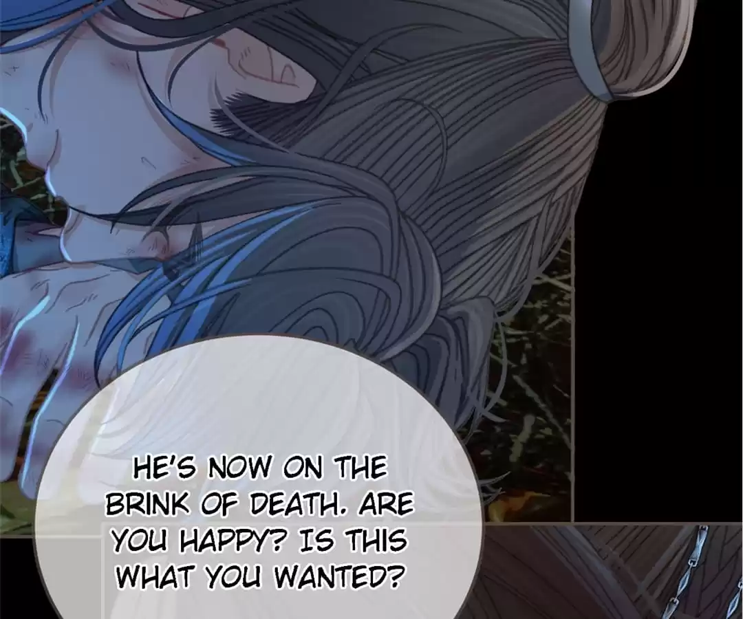 The Silent Concubine II [Official] - Chapter 44 manhwa