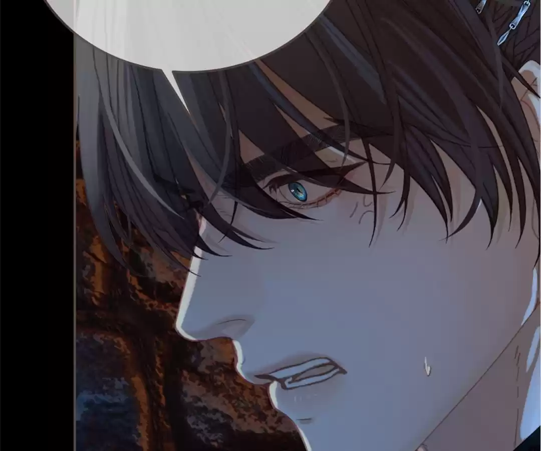 The Silent Concubine II [Official] - Chapter 44 manhwa