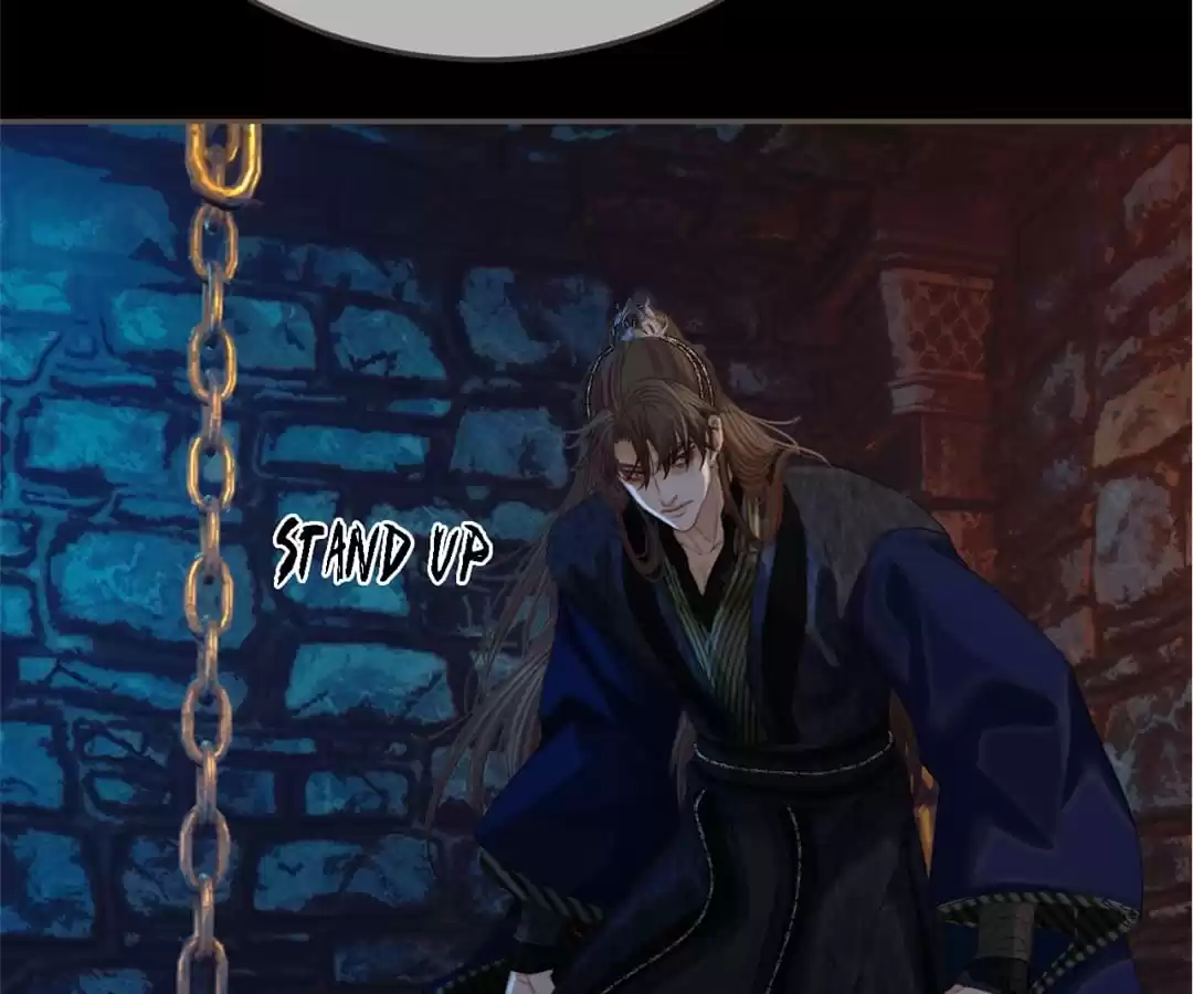 The Silent Concubine II [Official] - Chapter 44 manhwa