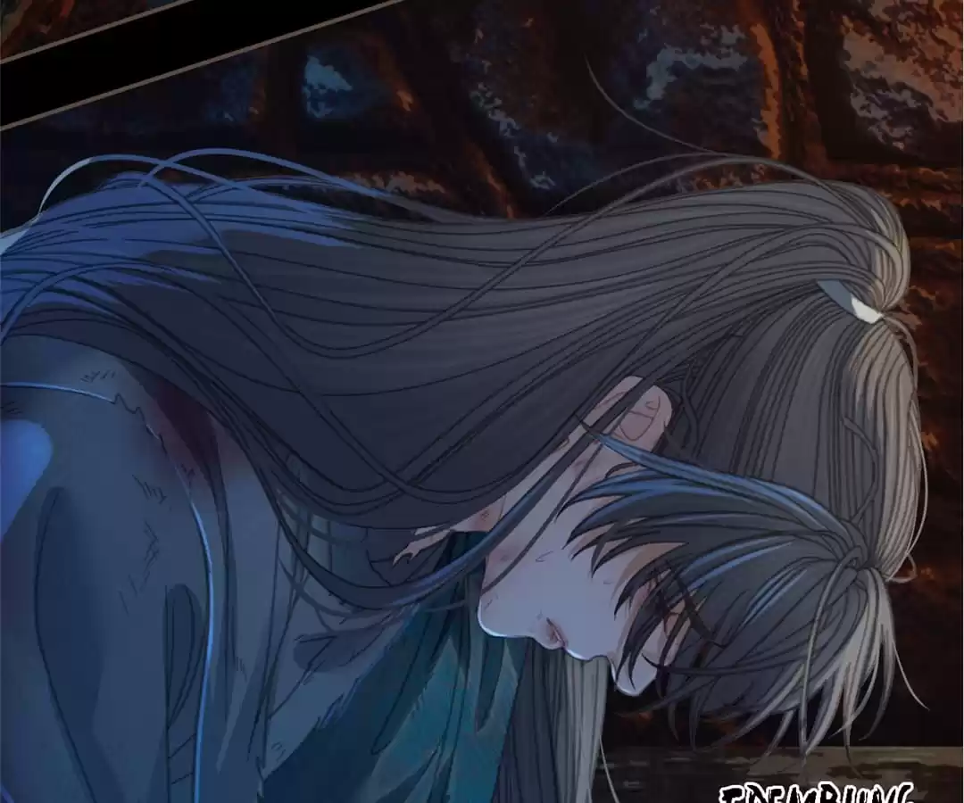 The Silent Concubine II [Official] - Chapter 44 manhwa