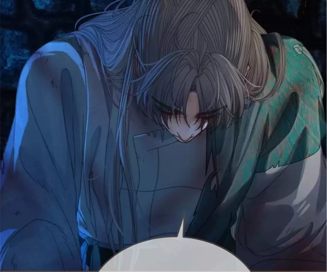 The Silent Concubine II [Official] - Chapter 44 manhwa