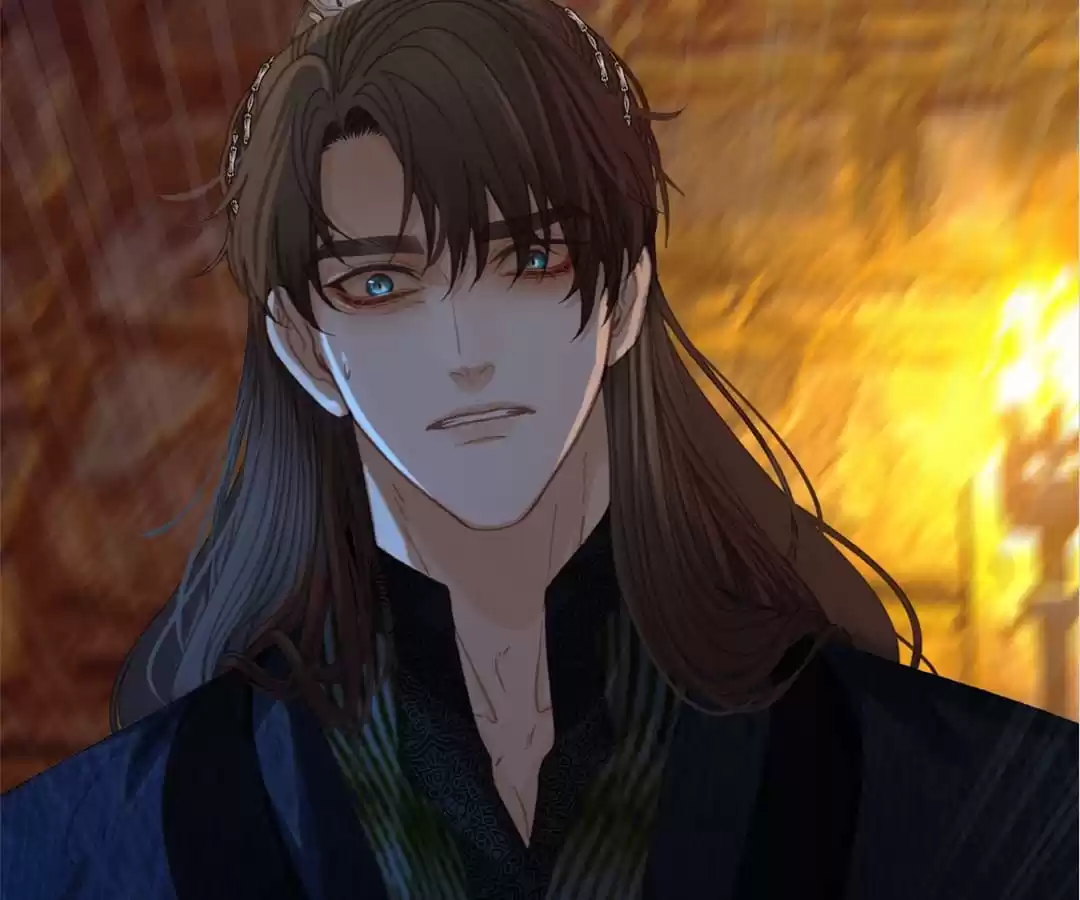 The Silent Concubine II [Official] - Chapter 44 manhwa