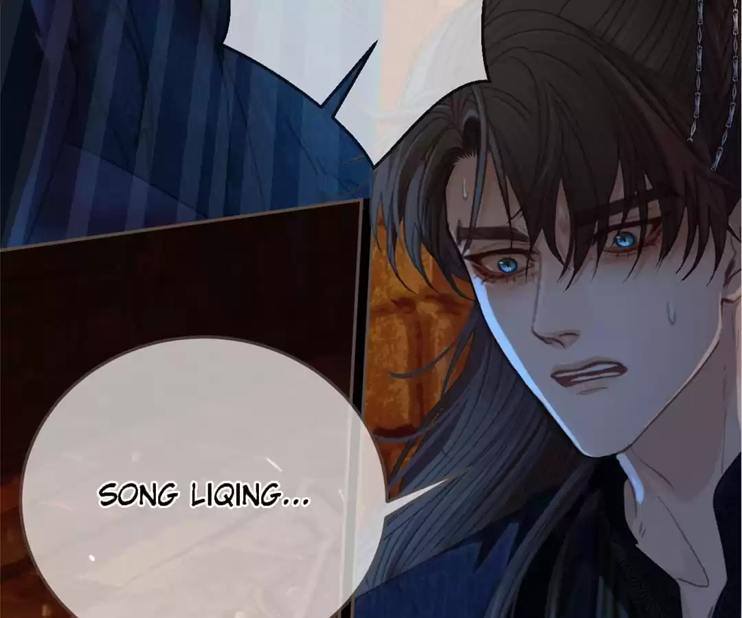 The Silent Concubine II [Official] - Chapter 44 manhwa