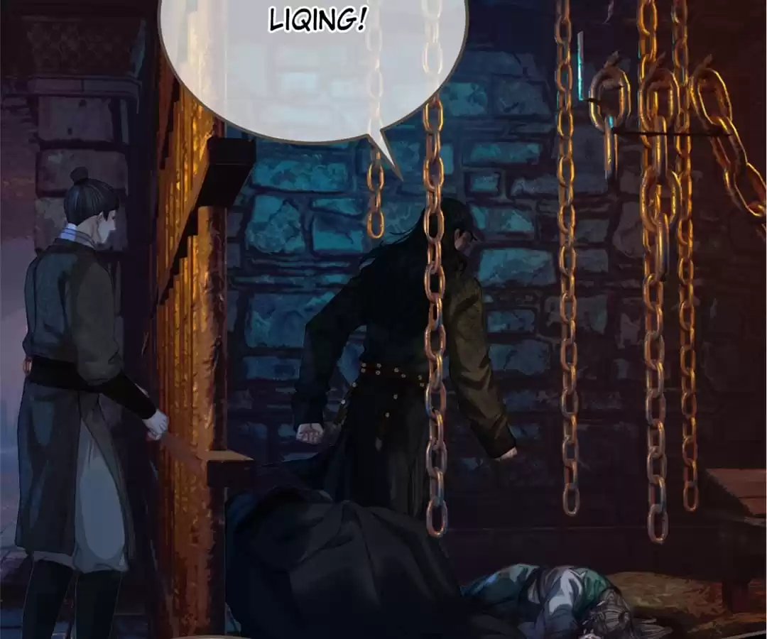 The Silent Concubine II [Official] - Chapter 46 manhwa