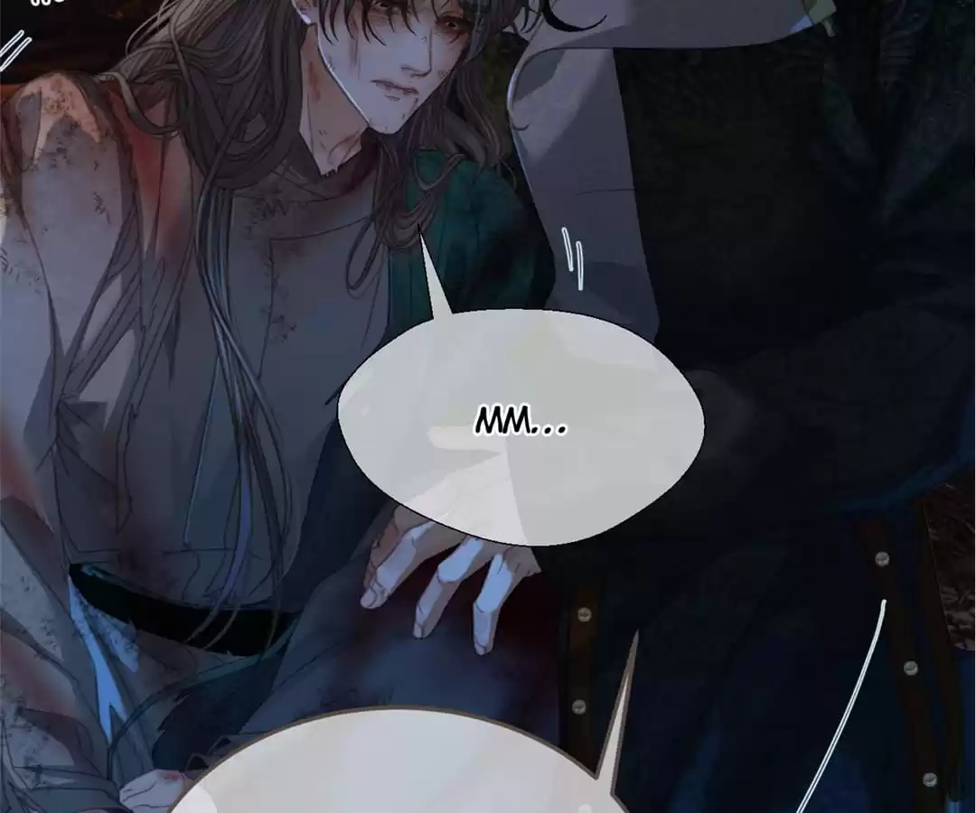 The Silent Concubine II [Official] - Chapter 46 manhwa