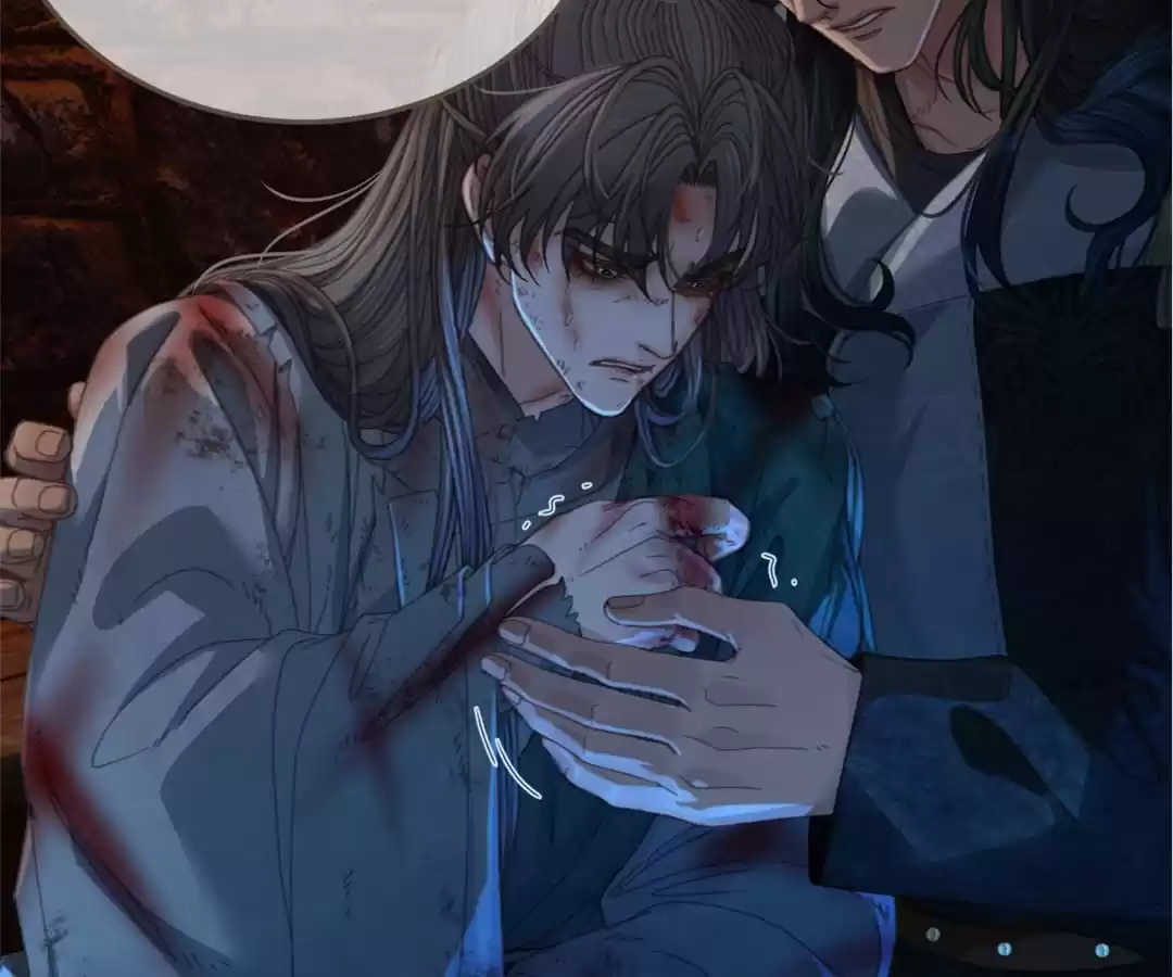 The Silent Concubine II [Official] - Chapter 46 manhwa