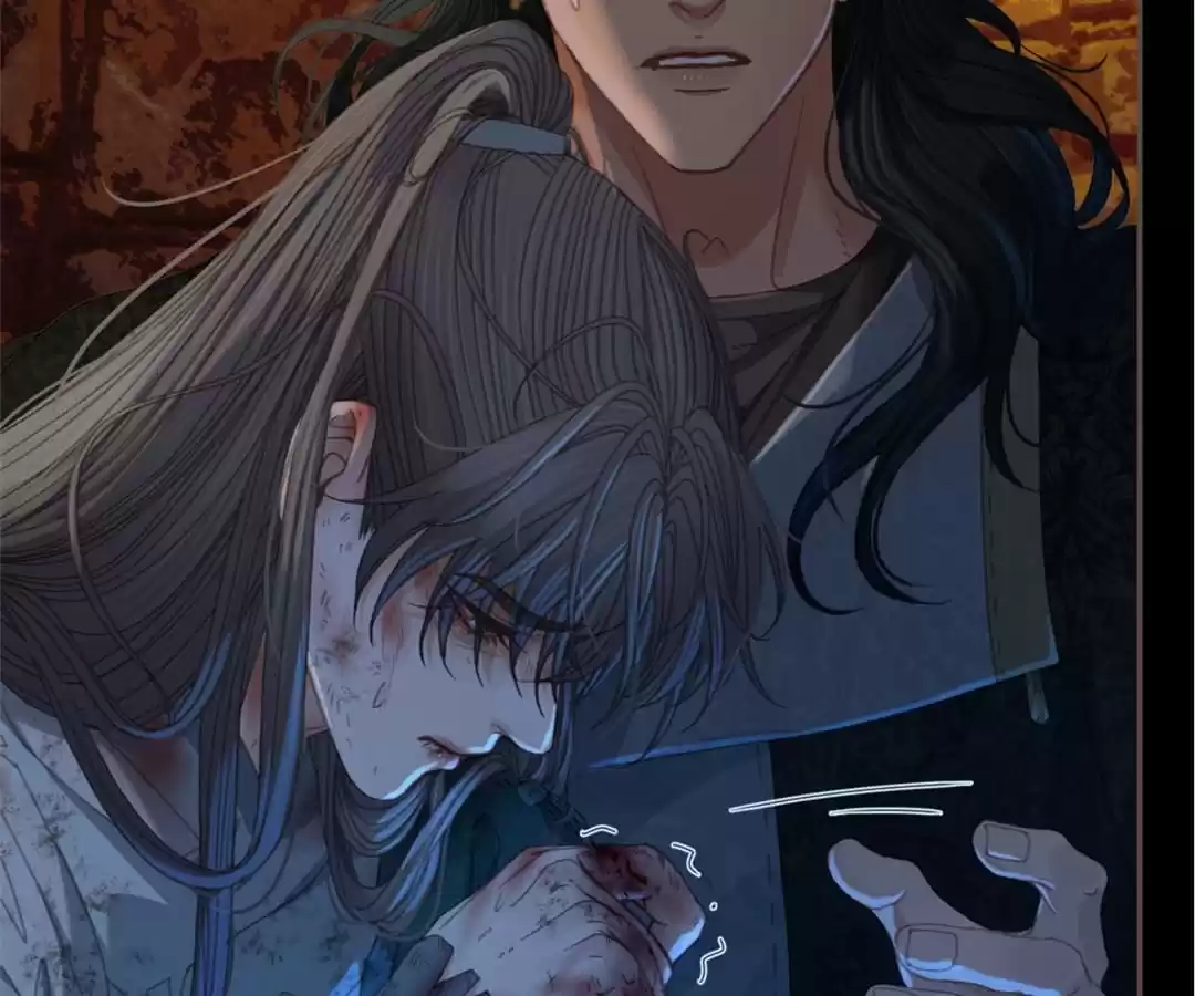 The Silent Concubine II [Official] - Chapter 46 manhwa