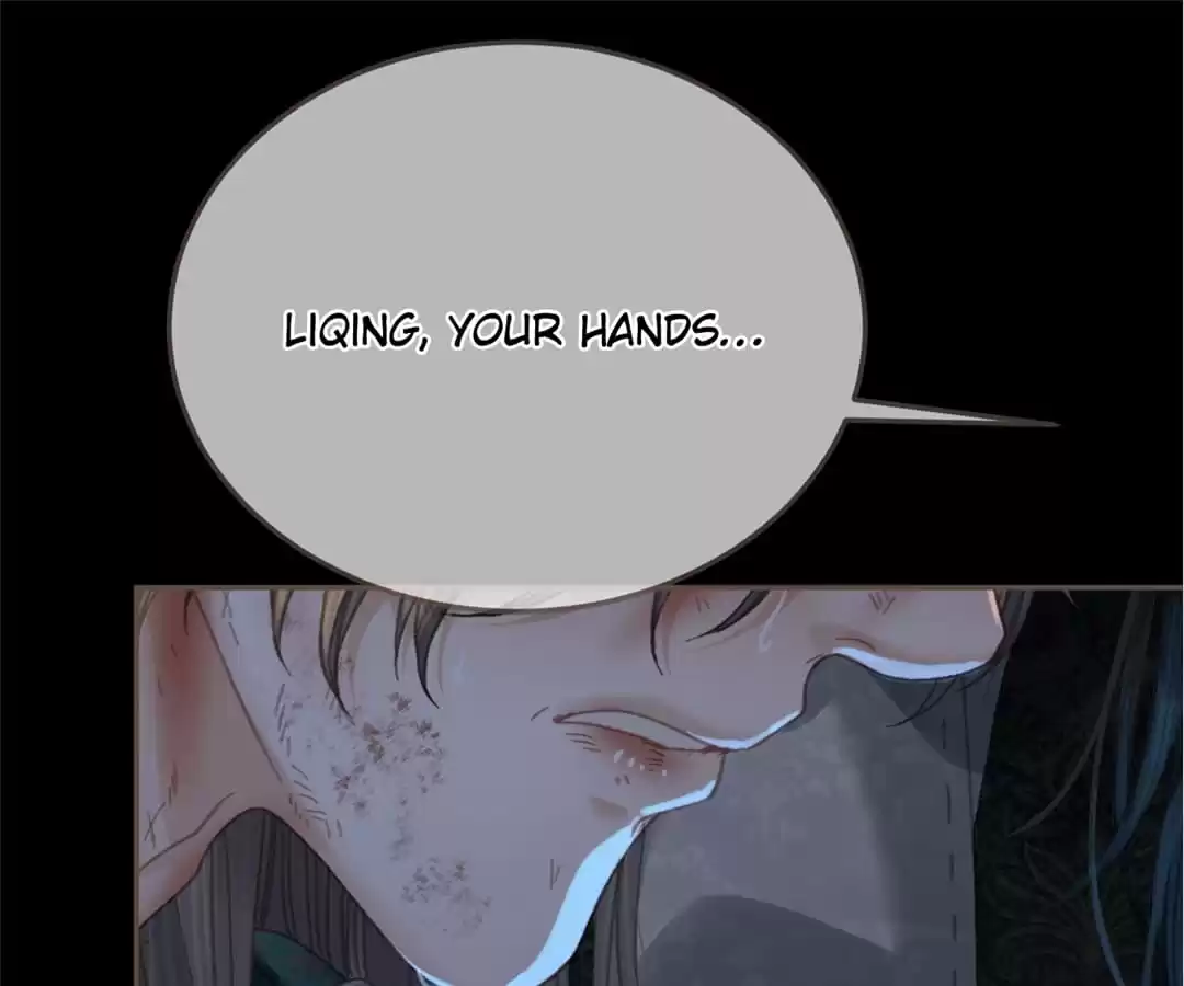 The Silent Concubine II [Official] - Chapter 46 manhwa