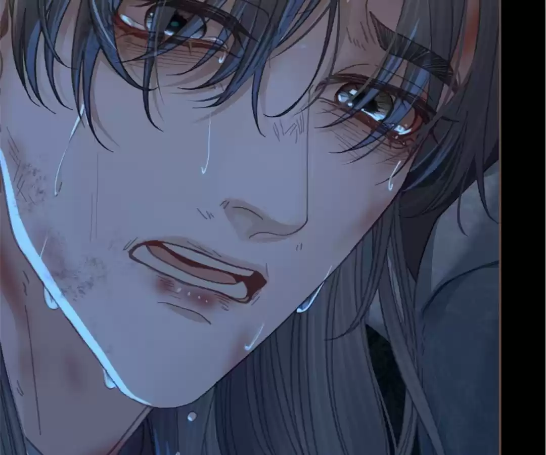The Silent Concubine II [Official] - Chapter 46 manhwa
