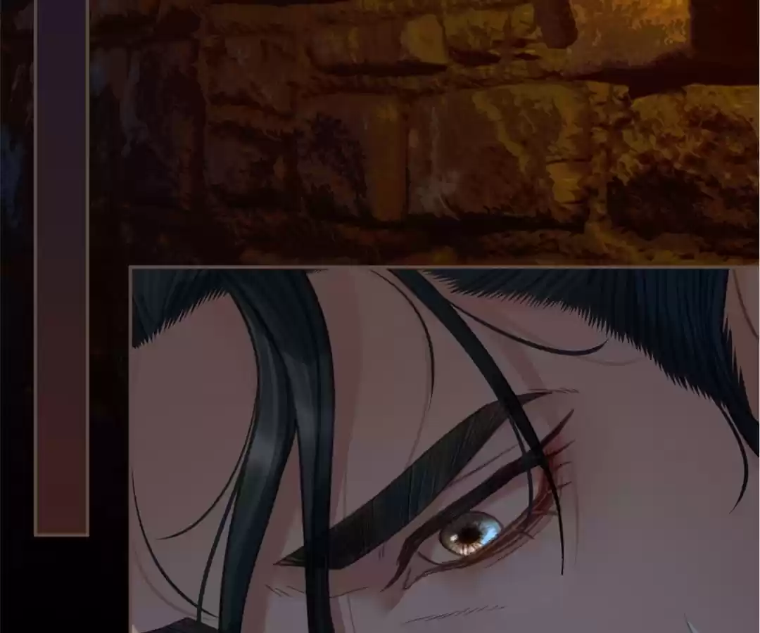 The Silent Concubine II [Official] - Chapter 46 manhwa