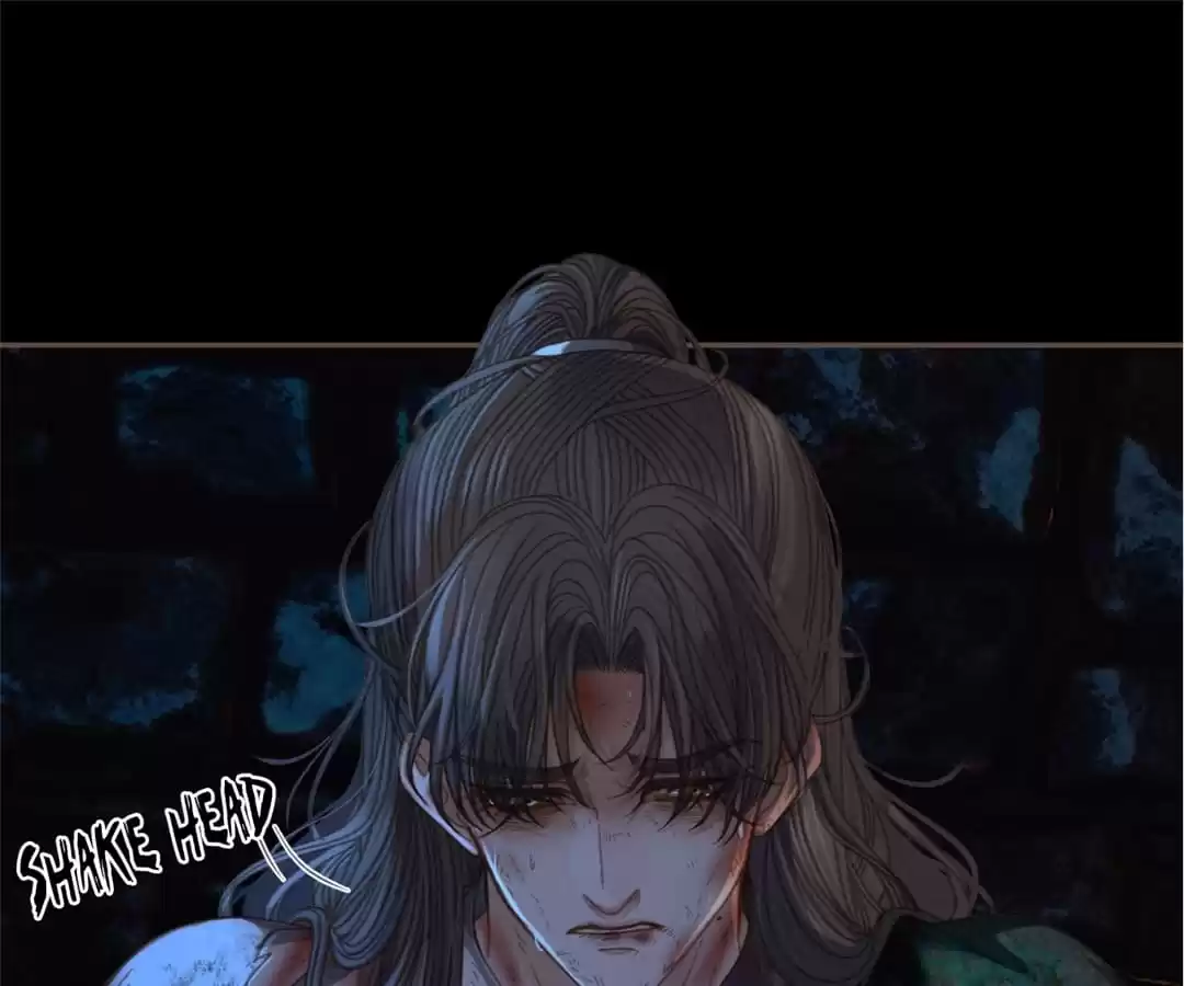 The Silent Concubine II [Official] - Chapter 46 manhwa