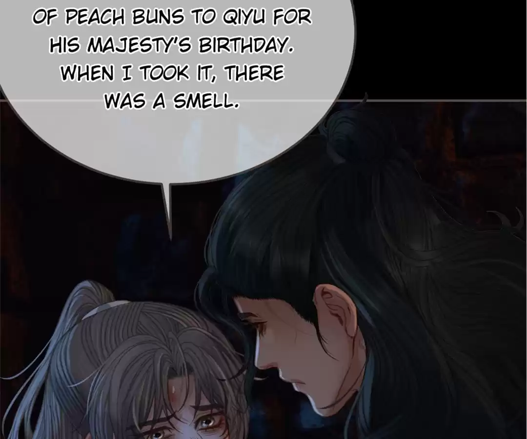 The Silent Concubine II [Official] - Chapter 46 manhwa