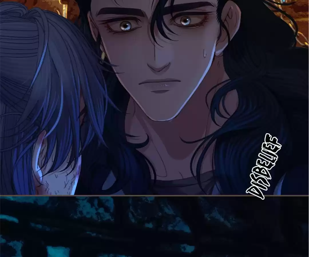 The Silent Concubine II [Official] - Chapter 46 manhwa