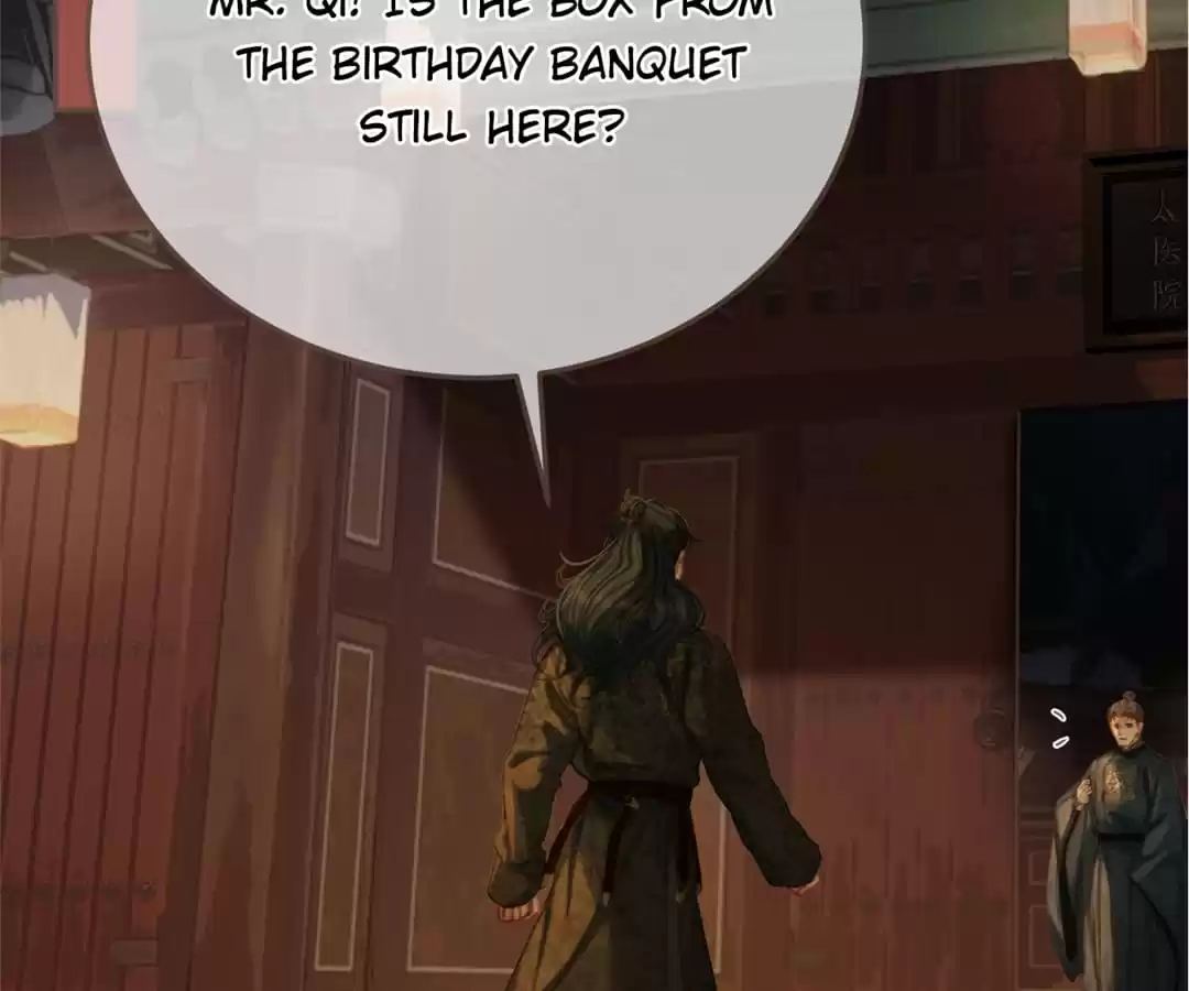 The Silent Concubine II [Official] - Chapter 46 manhwa