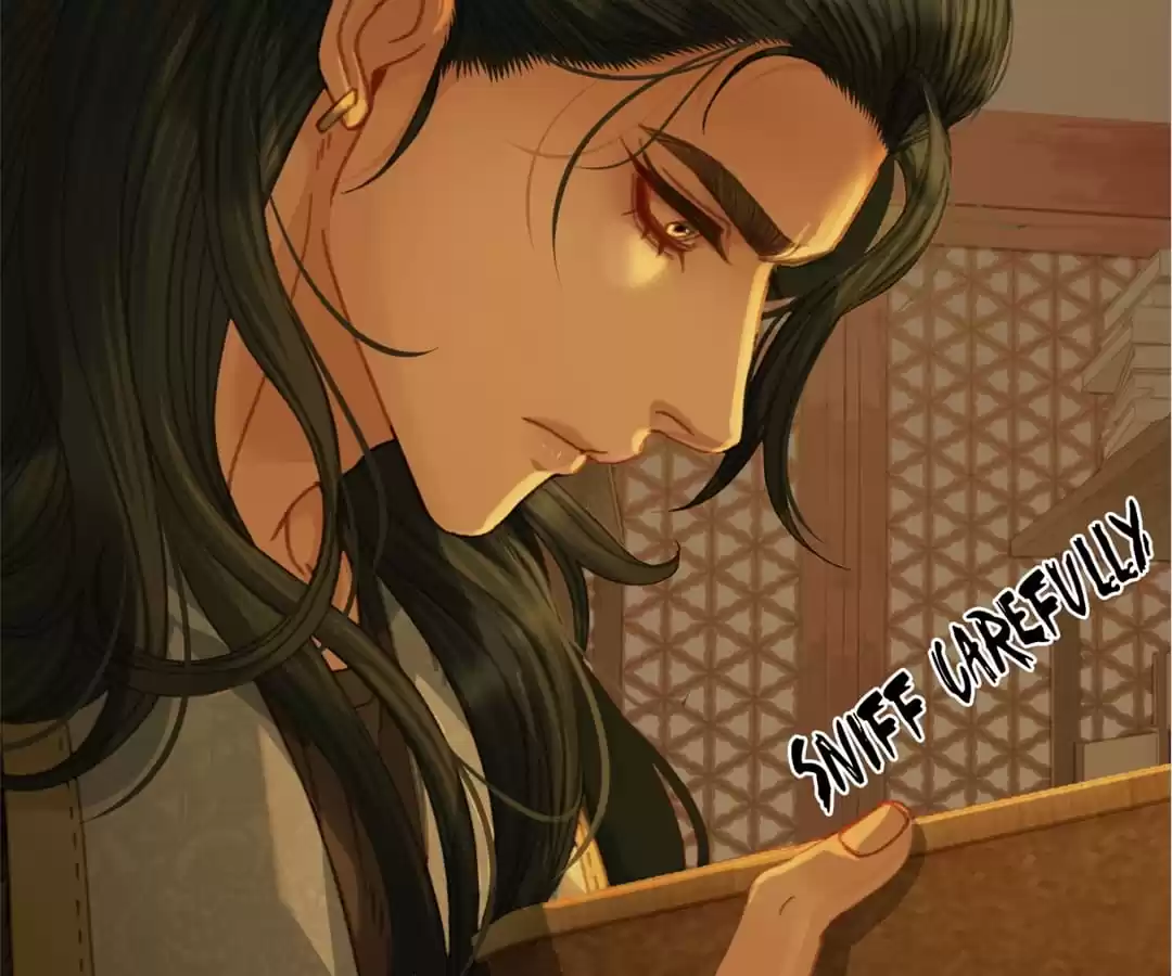 The Silent Concubine II [Official] - Chapter 46 manhwa