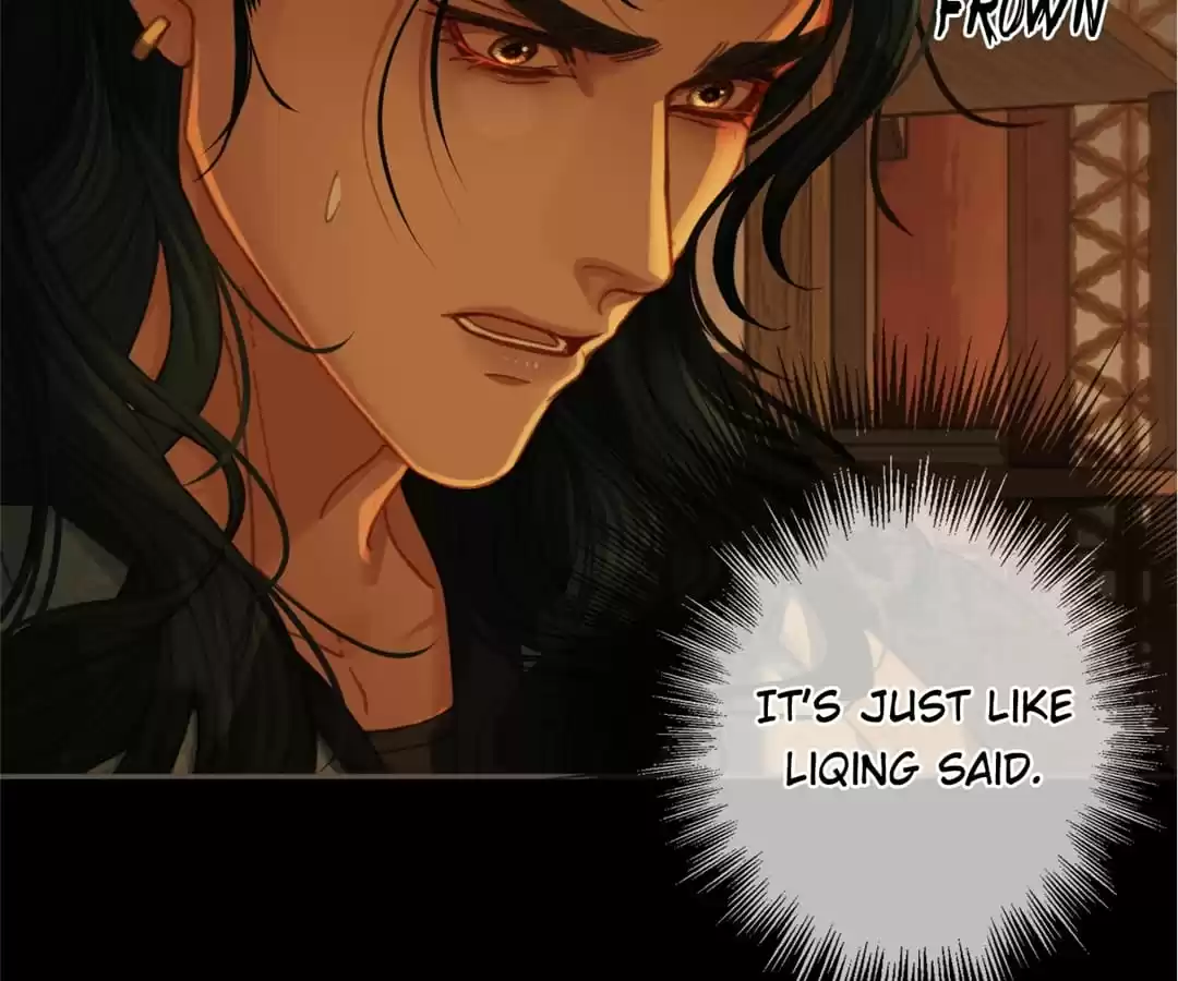 The Silent Concubine II [Official] - Chapter 46 manhwa