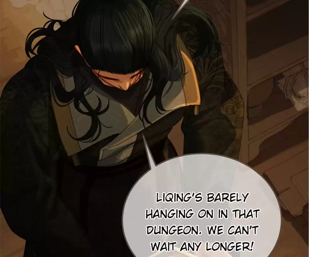 The Silent Concubine II [Official] - Chapter 46 manhwa