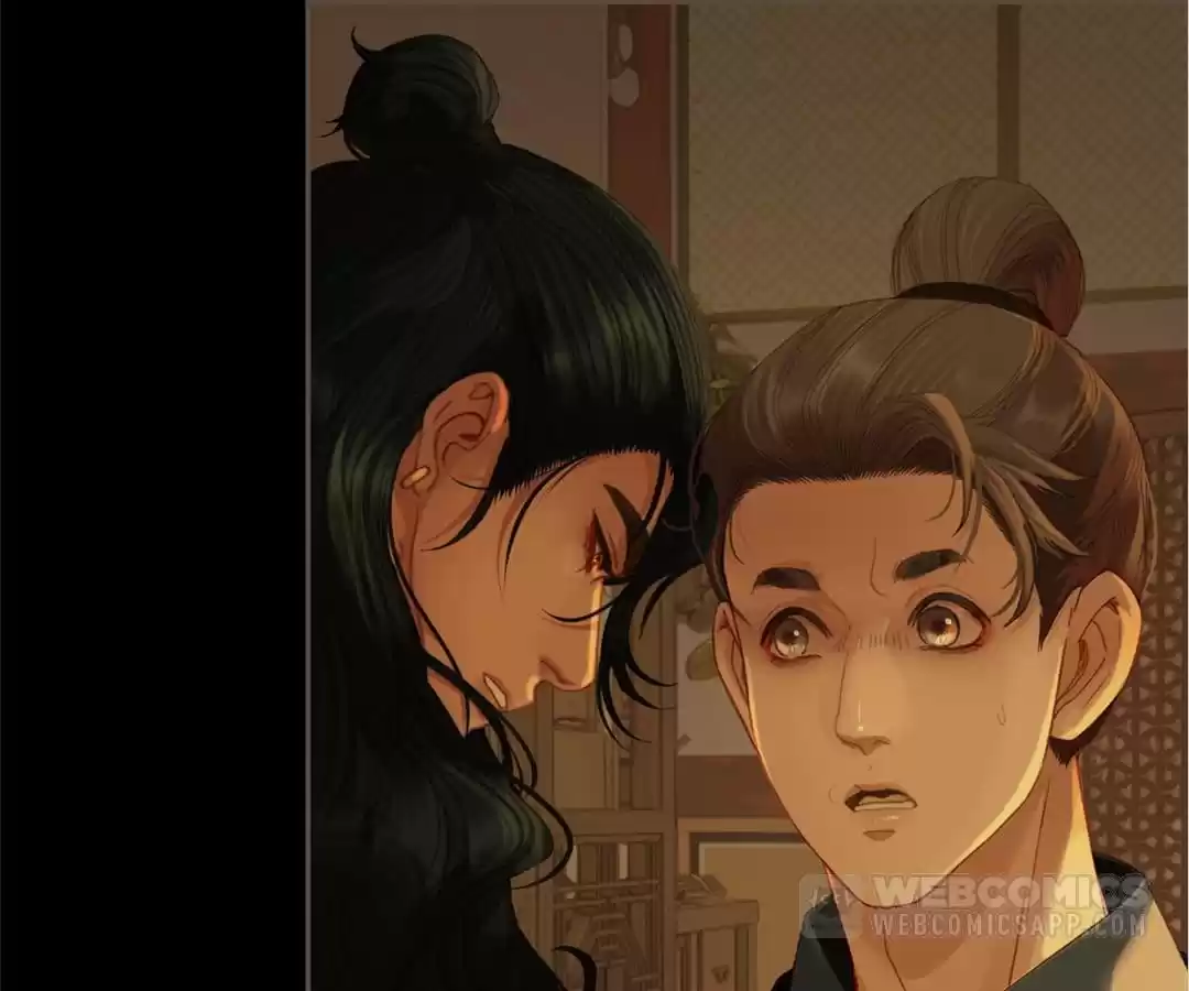 The Silent Concubine II [Official] - Chapter 46 manhwa