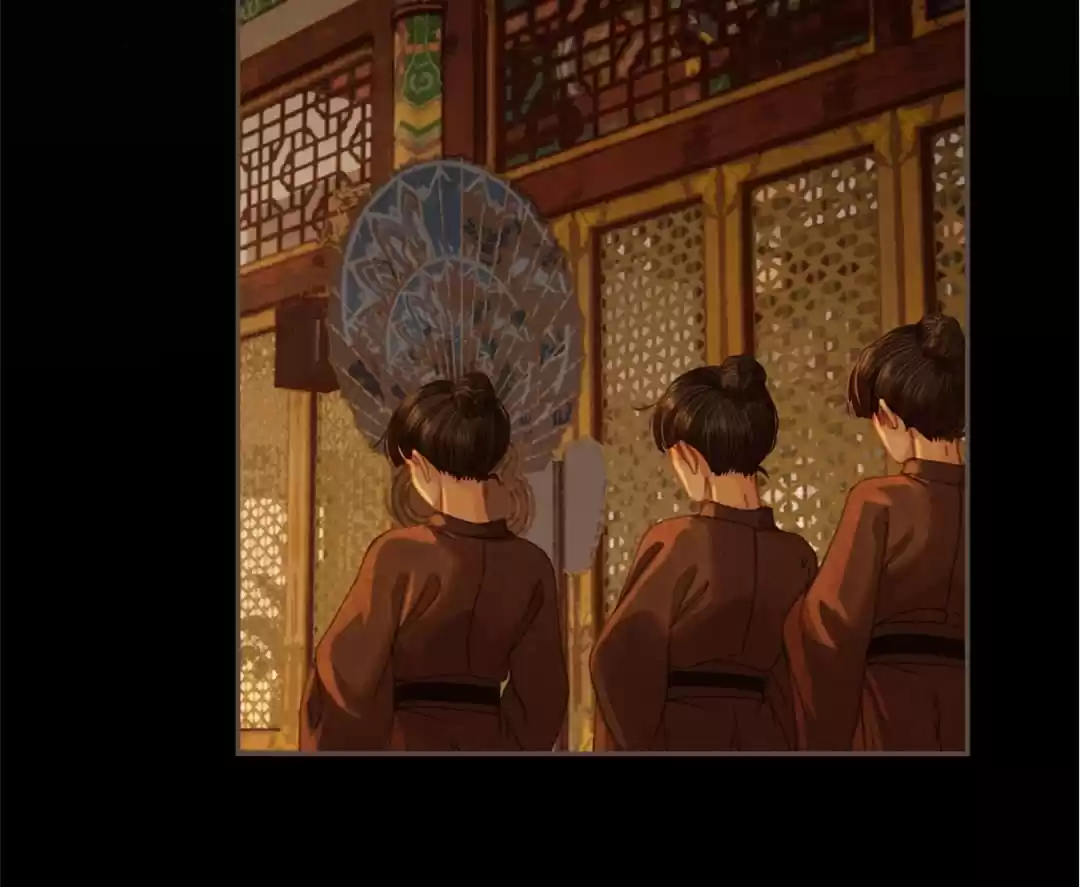 The Silent Concubine II [Official] - Chapter 46 manhwa