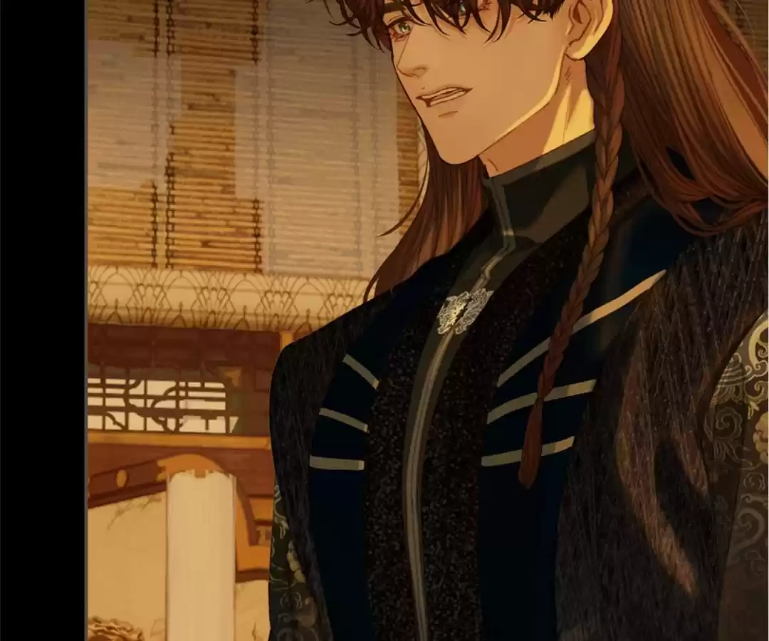 The Silent Concubine II [Official] - Chapter 46 manhwa