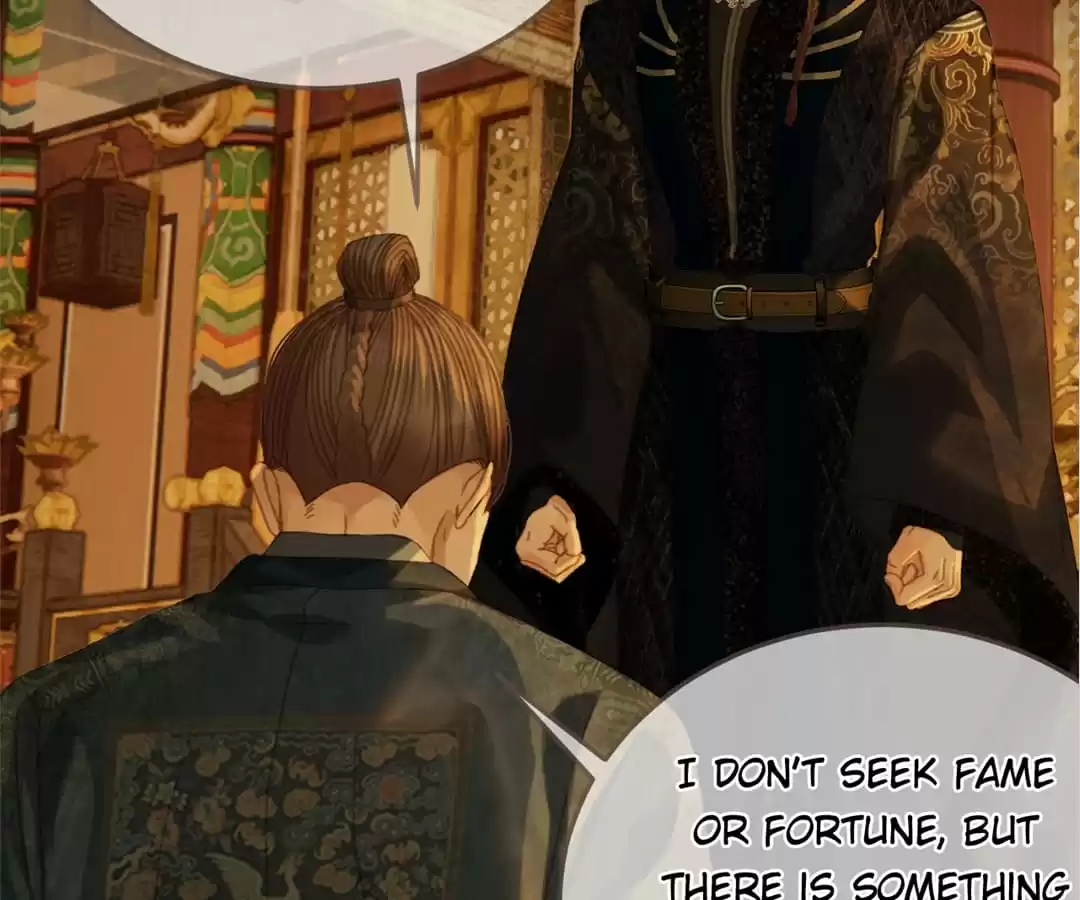 The Silent Concubine II [Official] - Chapter 46 manhwa