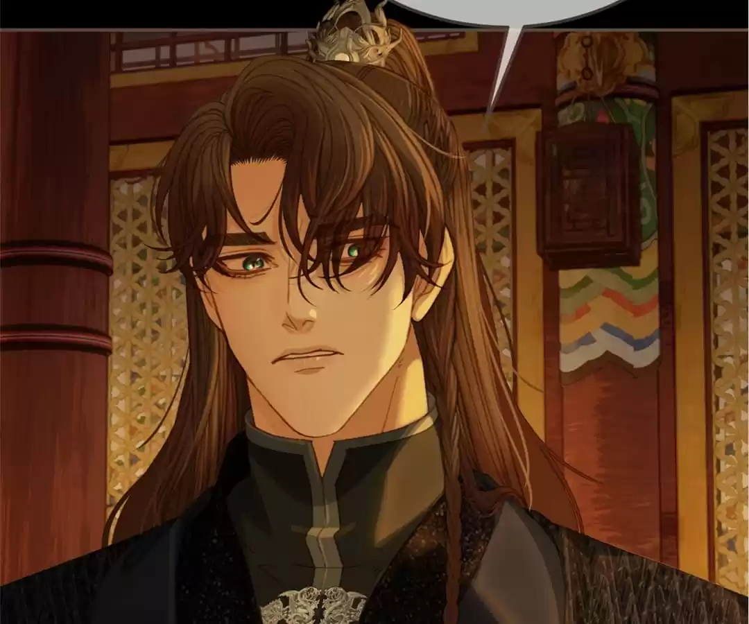 The Silent Concubine II [Official] - Chapter 46 manhwa
