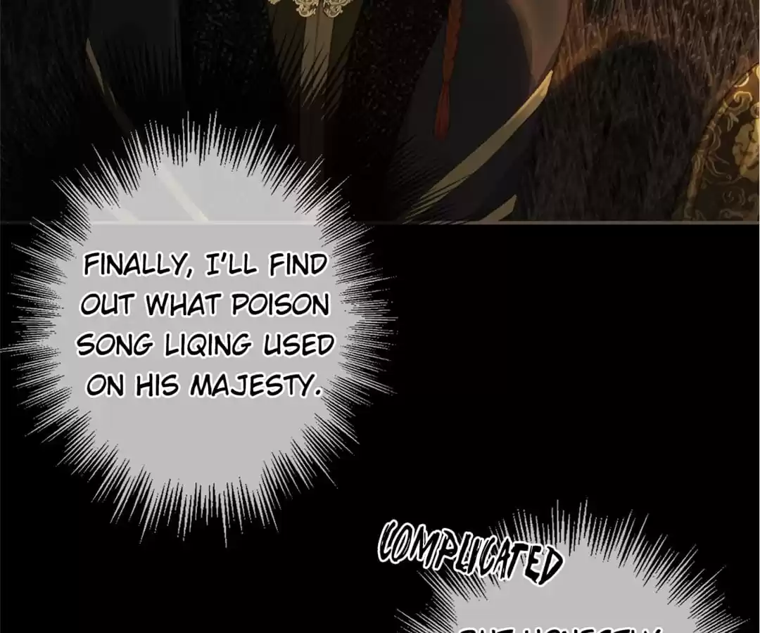 The Silent Concubine II [Official] - Chapter 46 manhwa