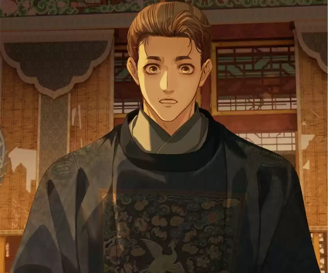 The Silent Concubine II [Official] - Chapter 46 manhwa