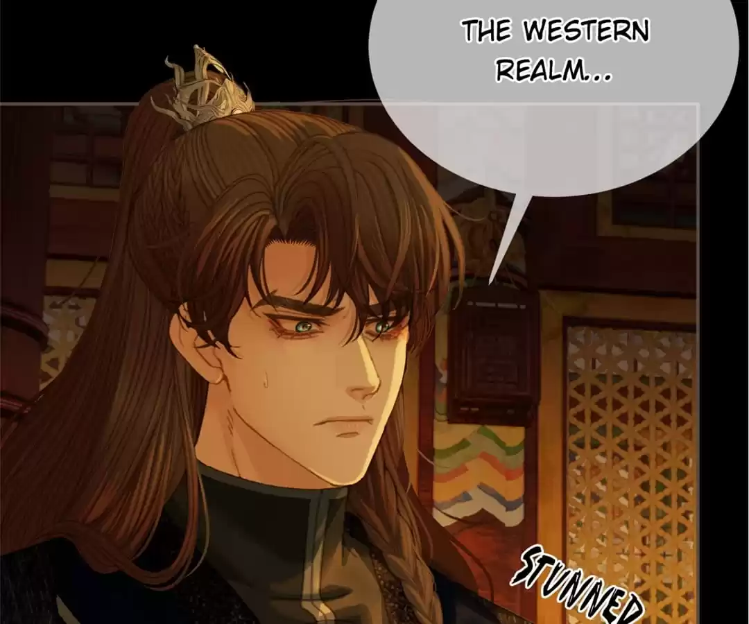 The Silent Concubine II [Official] - Chapter 46 manhwa