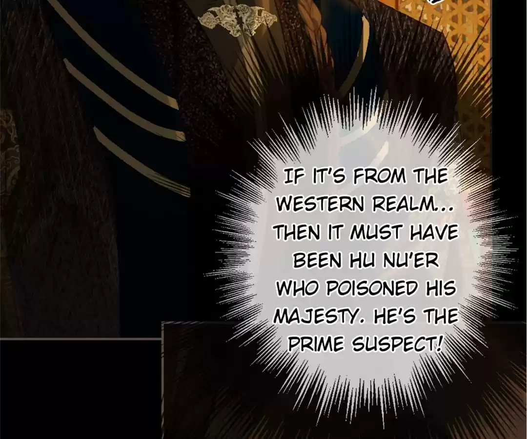 The Silent Concubine II [Official] - Chapter 46 manhwa