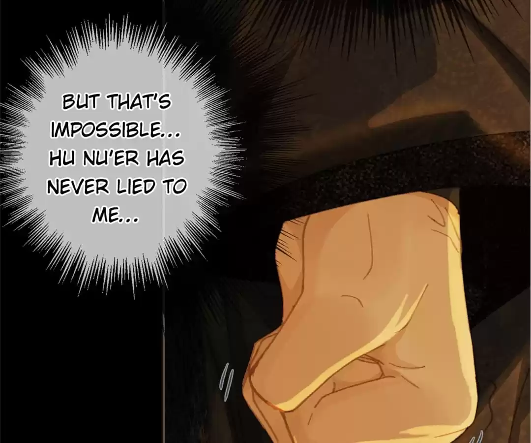 The Silent Concubine II [Official] - Chapter 46 manhwa