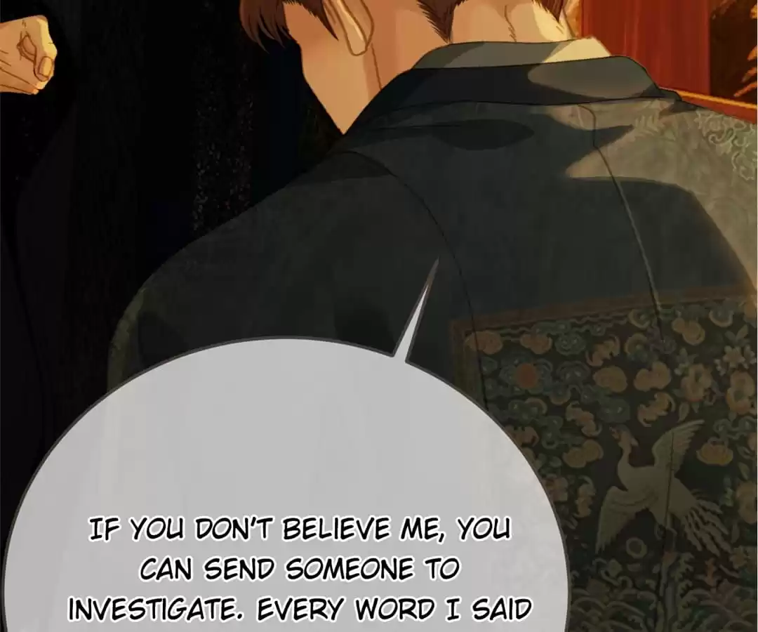 The Silent Concubine II [Official] - Chapter 46 manhwa
