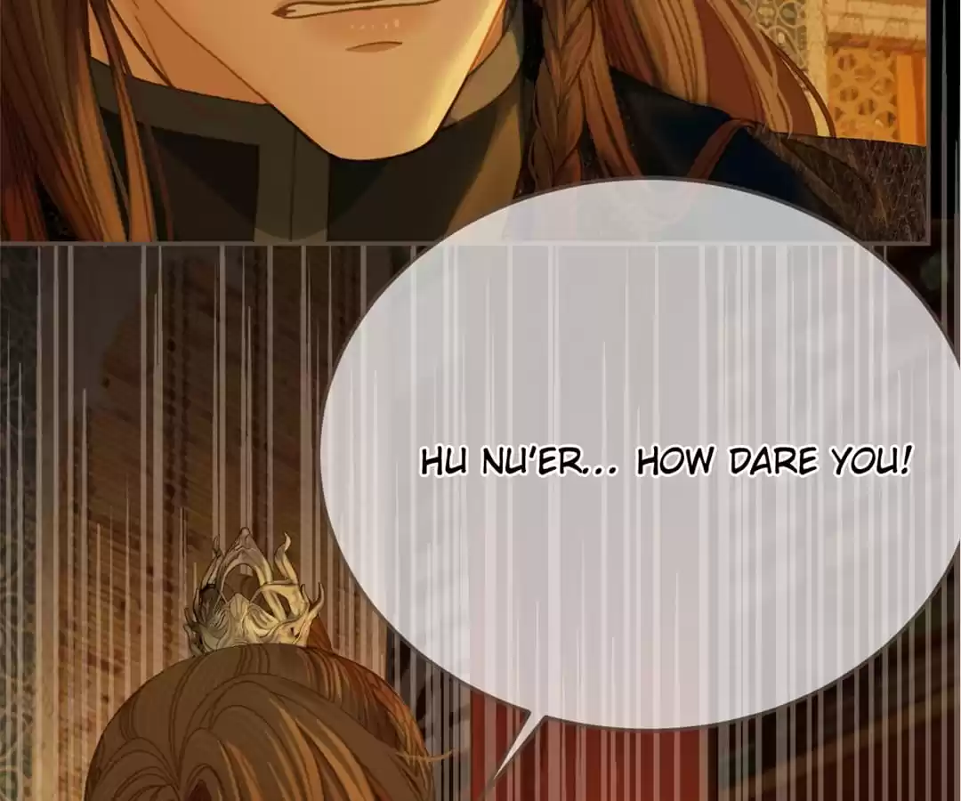 The Silent Concubine II [Official] - Chapter 46 manhwa