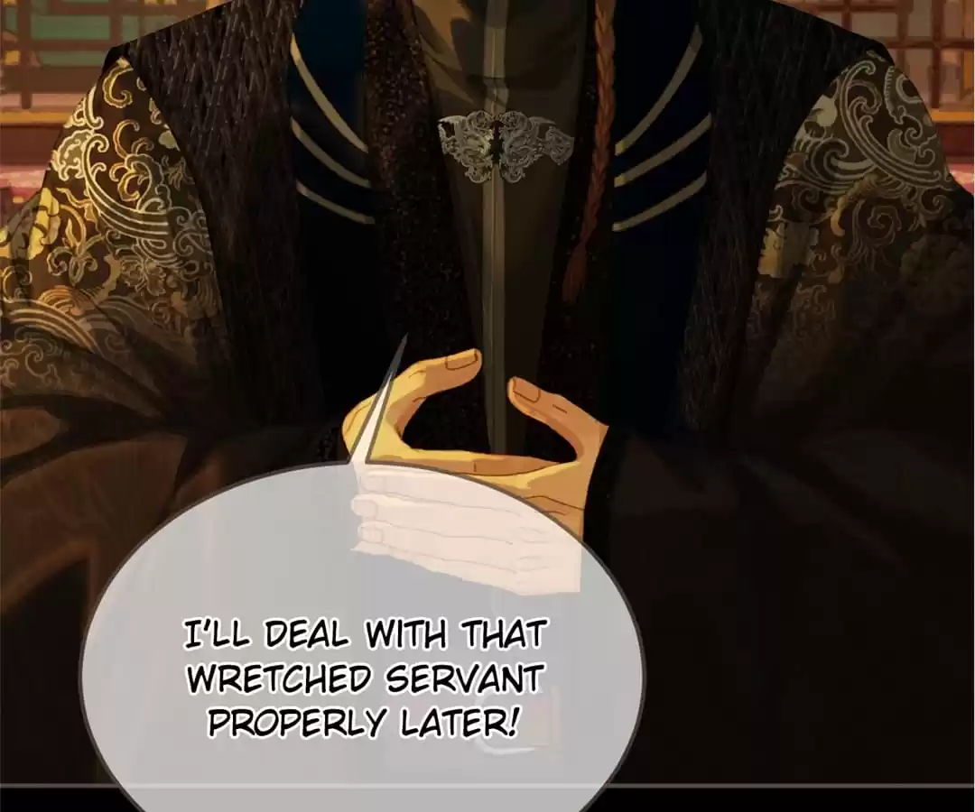 The Silent Concubine II [Official] - Chapter 47 manhwa