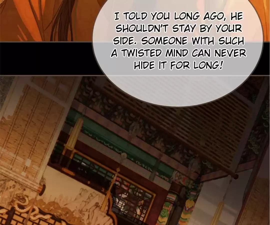 The Silent Concubine II [Official] - Chapter 47 manhwa