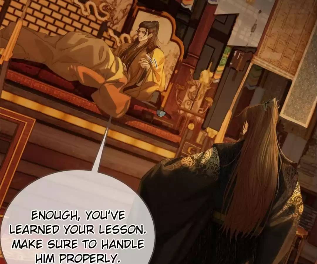 The Silent Concubine II [Official] - Chapter 47 manhwa