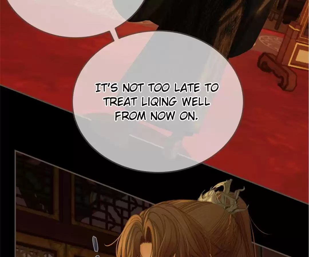 The Silent Concubine II [Official] - Chapter 47 manhwa