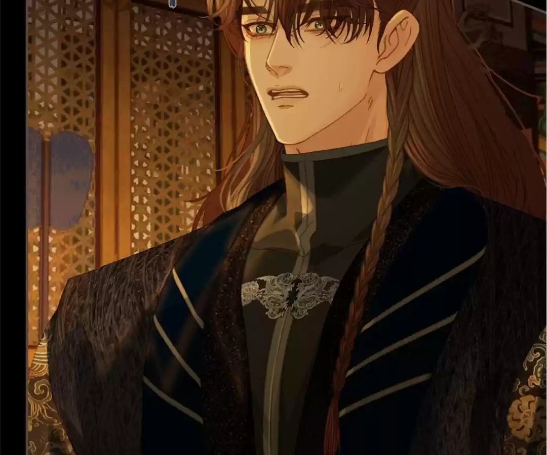The Silent Concubine II [Official] - Chapter 47 manhwa
