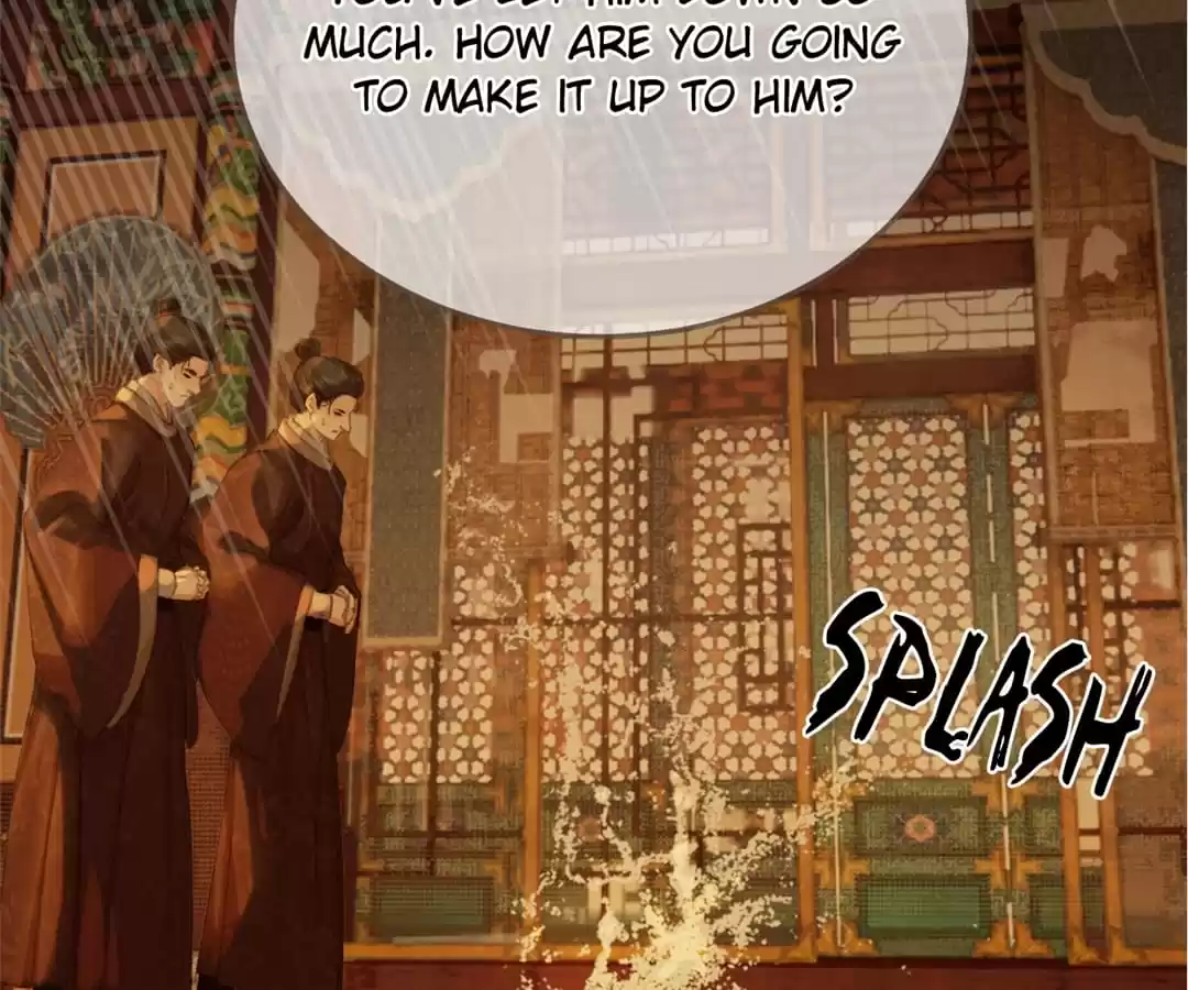 The Silent Concubine II [Official] - Chapter 47 manhwa